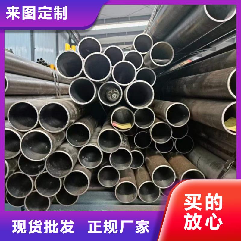 80/92小口径绗磨管技术先进