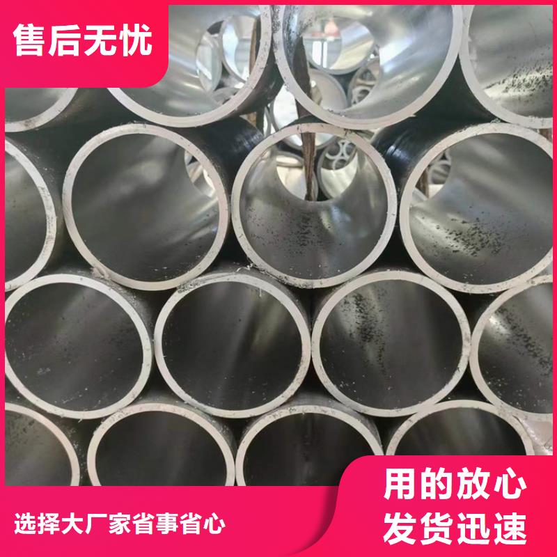 80/93气缸珩磨管诚信商家