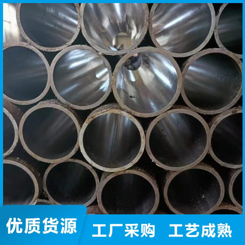 油缸绗磨管定制工厂本地供应商