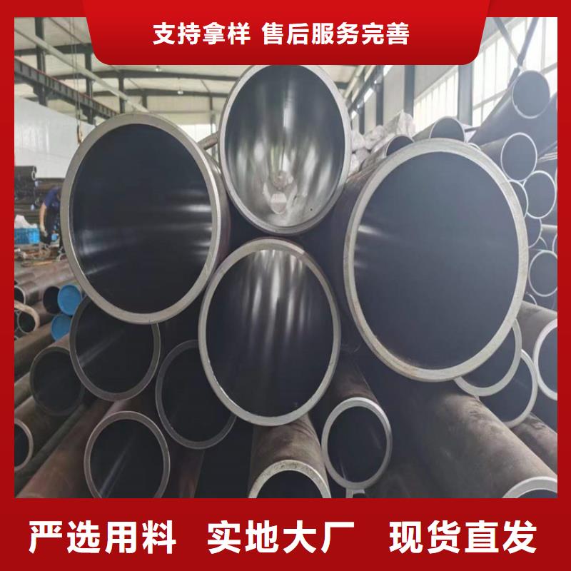 小口径汽缸管服务商质量上乘