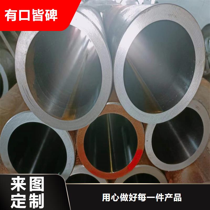 质优价廉的绗磨管供货商匠心制造
