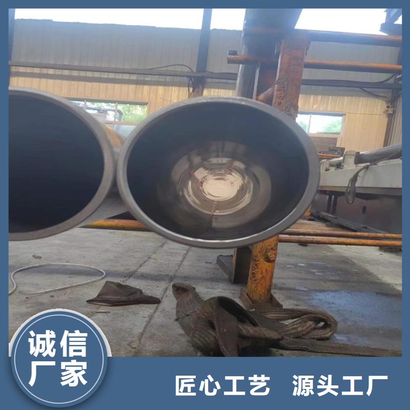 65/8516Mn油缸管一手货源