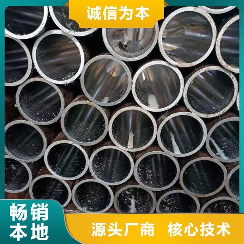 16Mn绗磨管-踏踏实实做产品用心服务