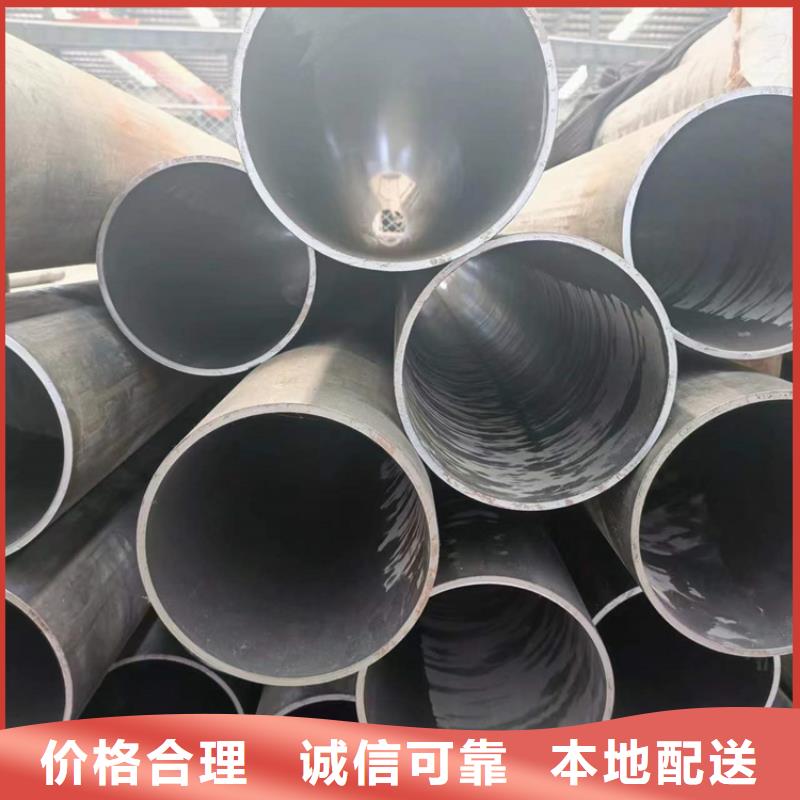气缸管、气缸管生产厂家_规格齐全买的放心