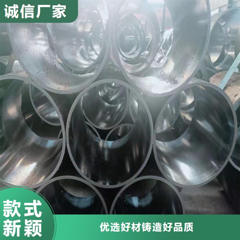 16mn绗磨管现货供应厂家销售
