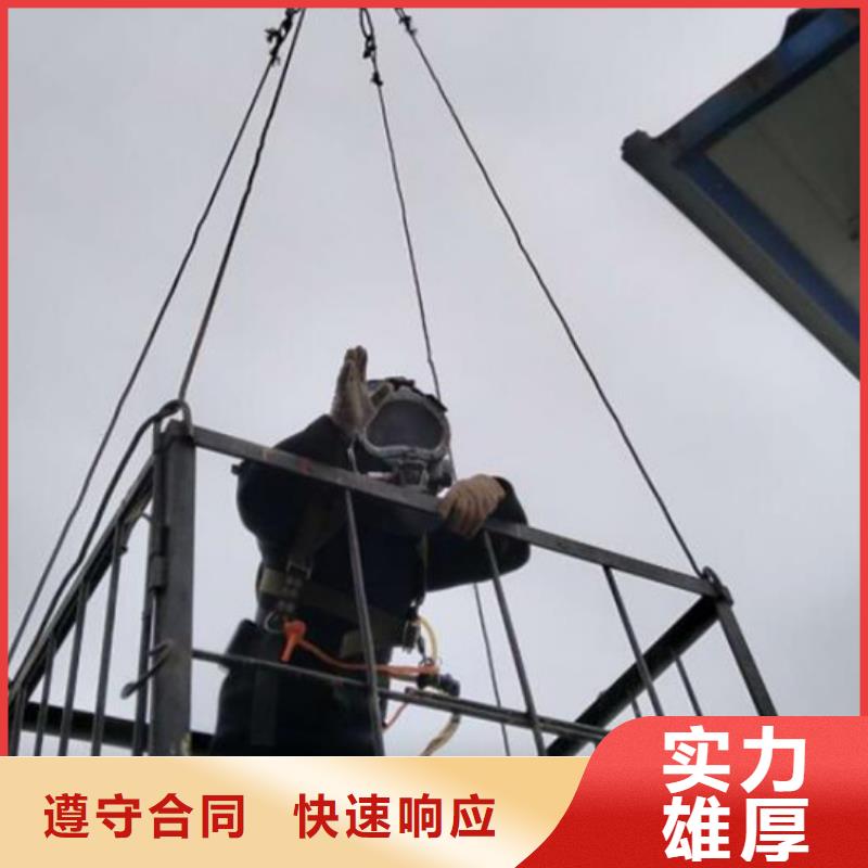 ：潜水打捞作业生产厂家案例丰富