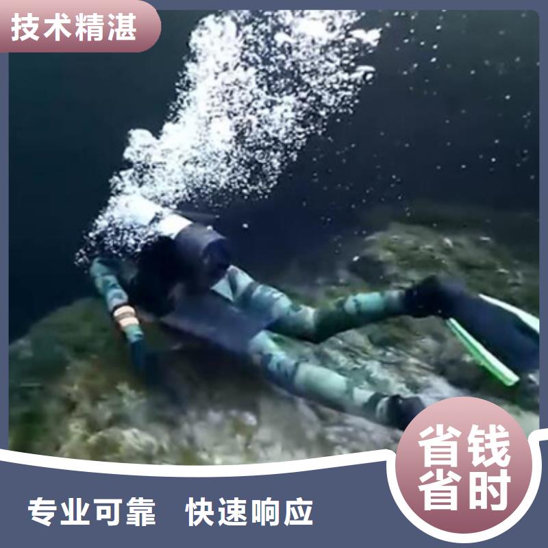 水下清淤(水下/资讯)-海鑫当地生产商