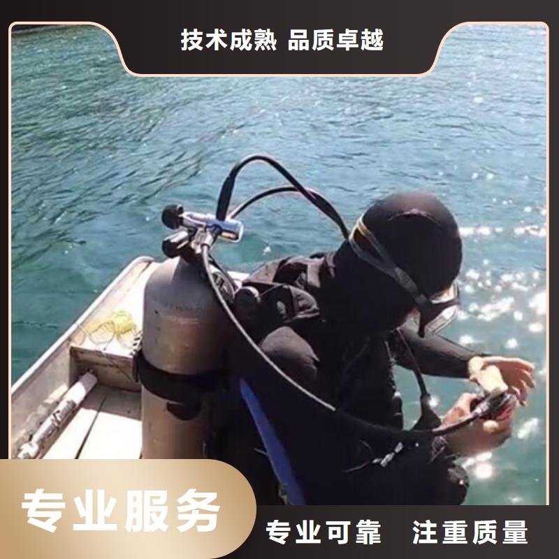 嘉定区潜水打捞队-2025本地打捞队伍一站式服务
