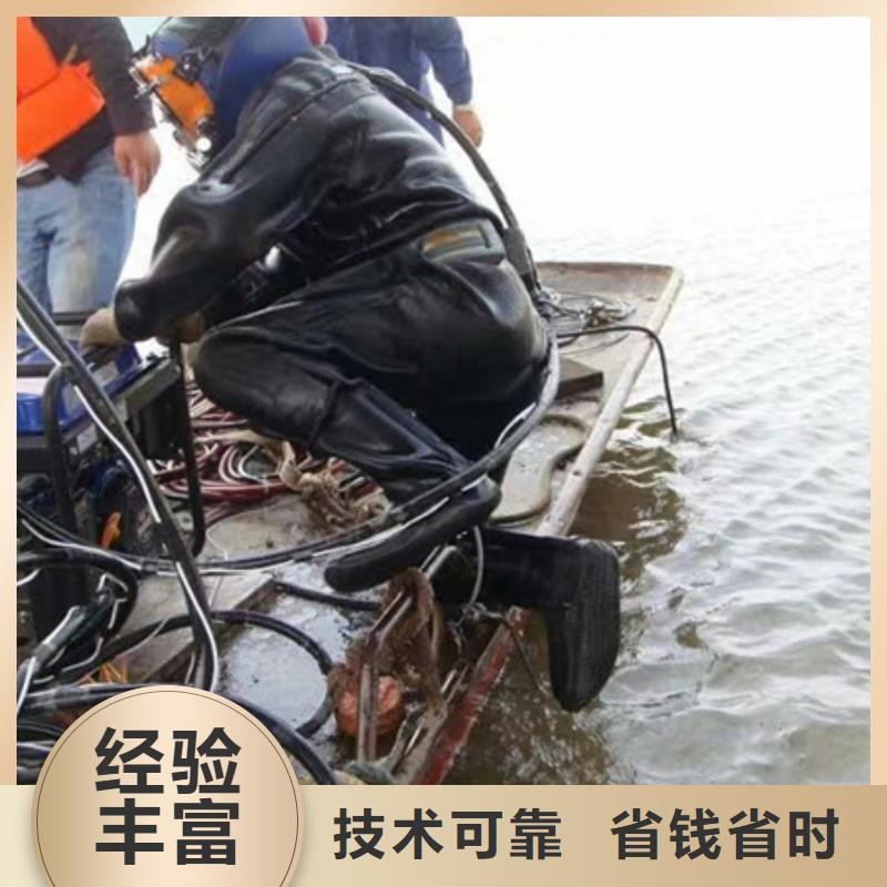 奉贤区打捞队-打捞公司服务技术成熟