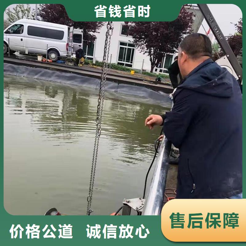 水下焊接-全国发货同城公司