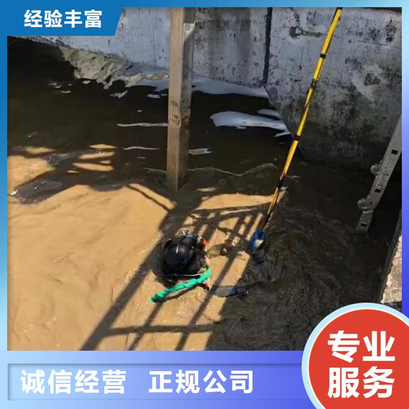 玄武区打捞队-水下工程施工单位本地生产商
