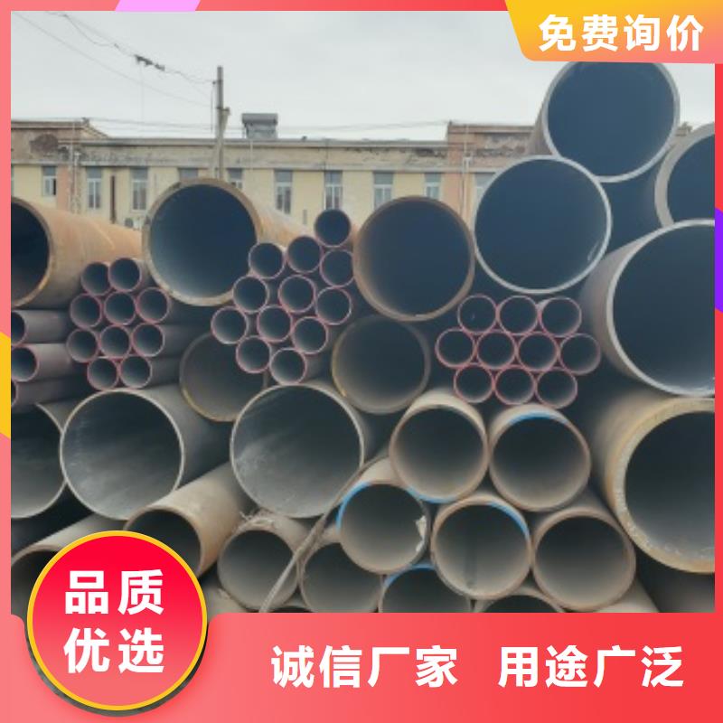 45号无缝钢管品质与价格发货迅速
