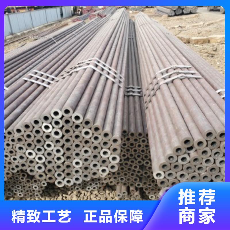 实力雄厚的12CrMo无缝钢管生产厂家品质保障价格合理