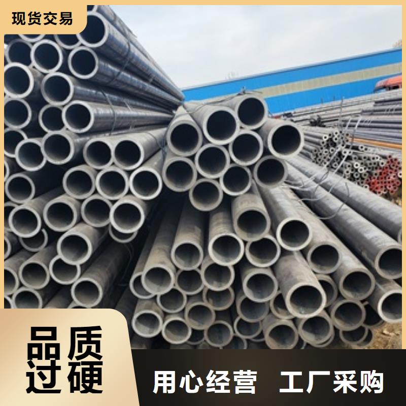42CR无缝管厂家-价格合理专注生产N年