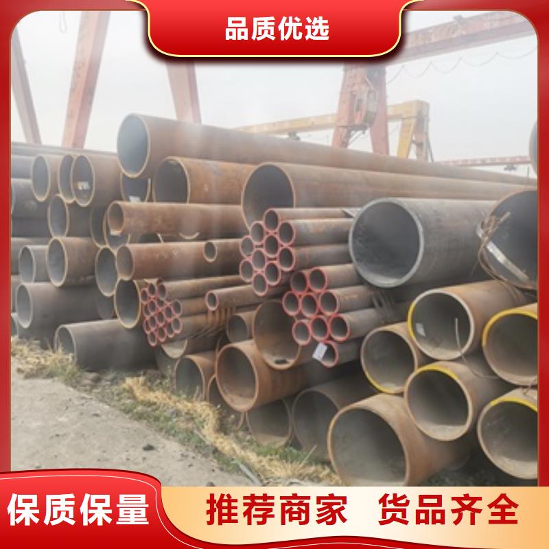 东方市厚壁无缝钢管可按需定做同城厂家