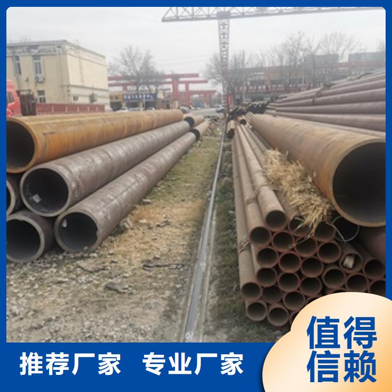 Q345B无缝钢管是您不二之选款式多样