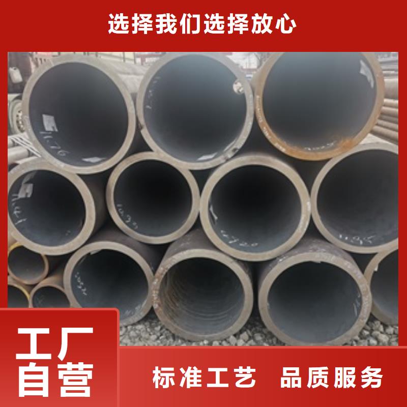 Q345B无缝钢管价格工厂直供