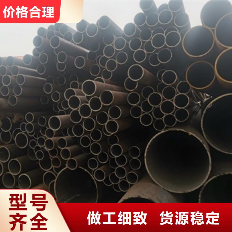 常年供应42CrMo无缝钢管-现货供应经验丰富品质可靠