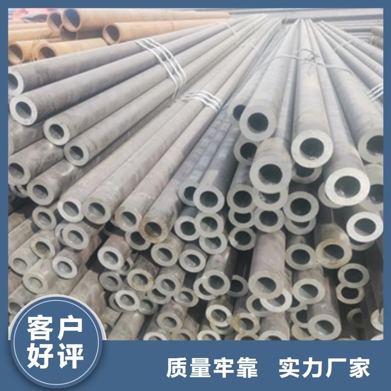 42CrMo无缝钢管厂子厂家十分靠谱