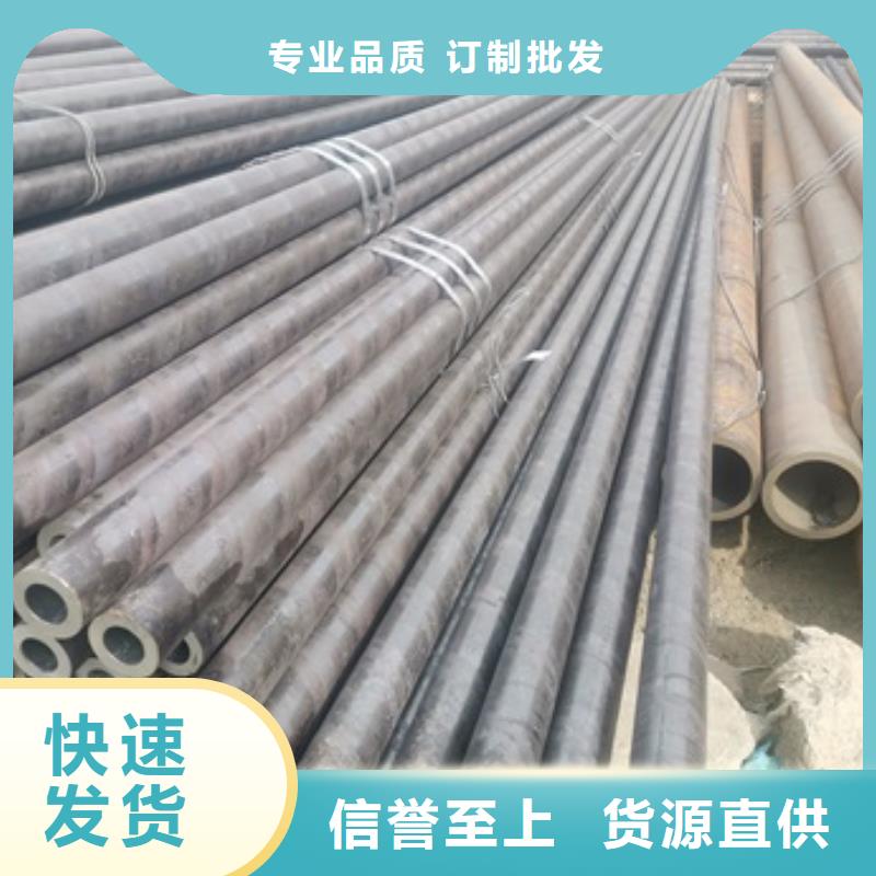 热扩无缝钢管生产公司产品优良