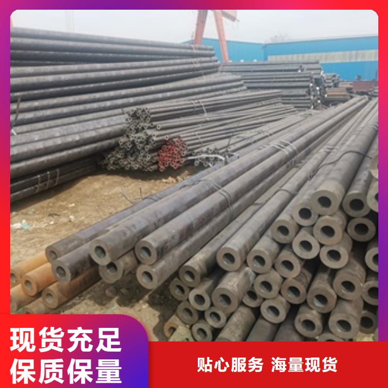 厚壁无缝钢管参数服务始终如一