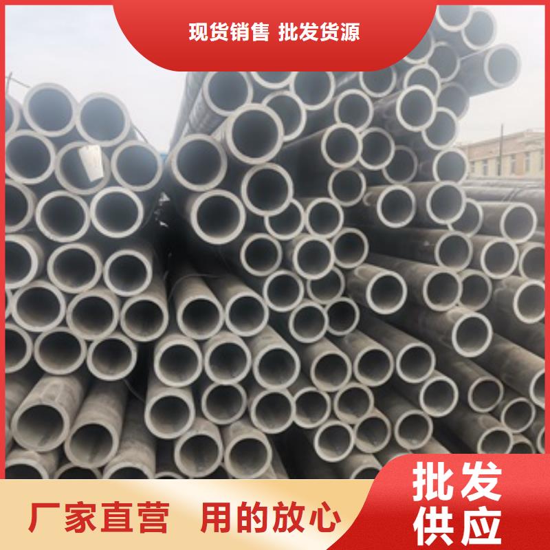 16Mn无缝钢管多年专注同城供应商