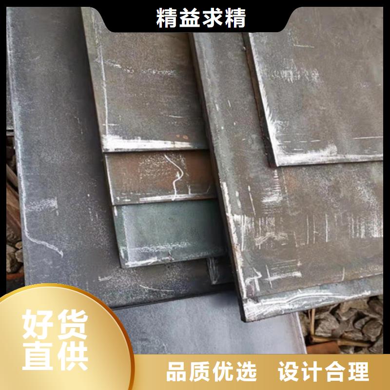 耐酸钢板现货16*1500*C【优惠促销】按需定制真材实料
