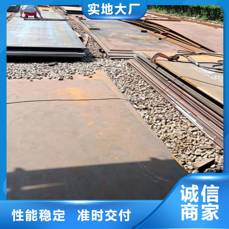 甄选：推土机耐磨钢板厂家当地经销商