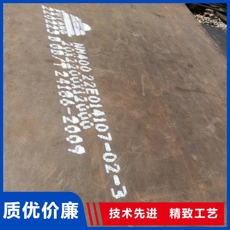 掘动筛耐磨钢板足量供应出货快