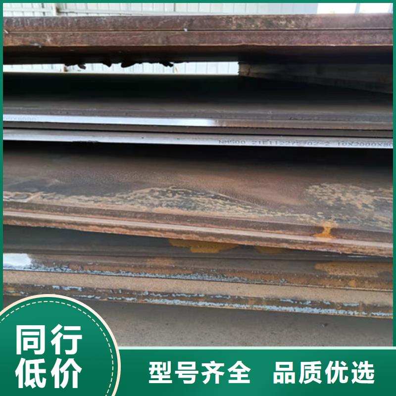塔吊支座，底座耐磨钢板-厂家货源欢迎咨询优选厂商