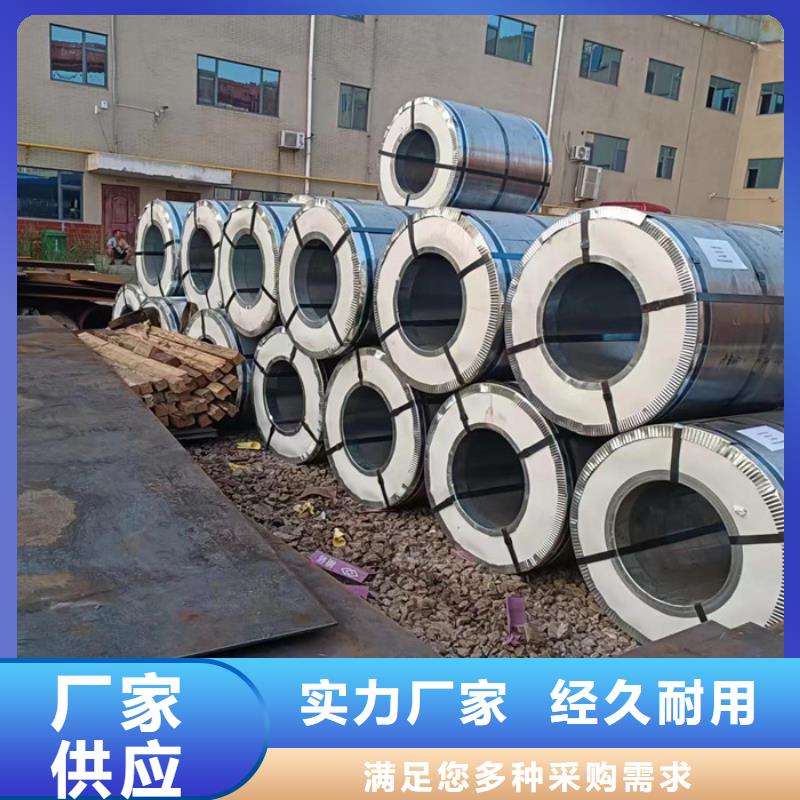 塔吊支座，底座耐磨钢板报价及时常年出售