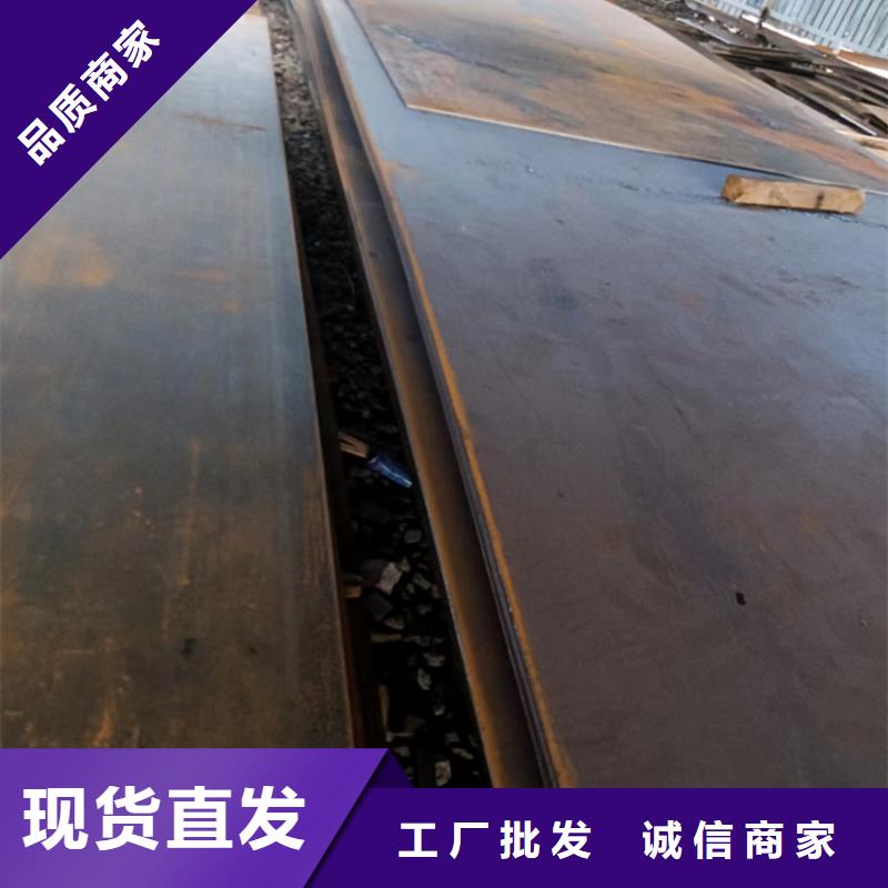 买碎煤机衬板耐磨钢板必看-规格全品质保障售后无忧