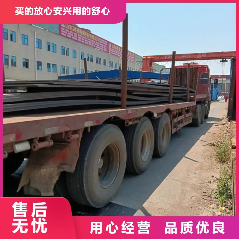 散热器隔板耐磨钢板-用心做产品快速生产