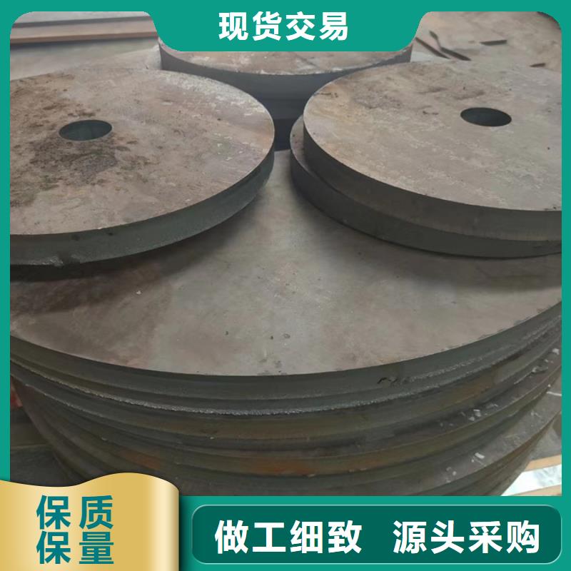 建筑机械耐磨钢板-全国发货厂家工艺先进