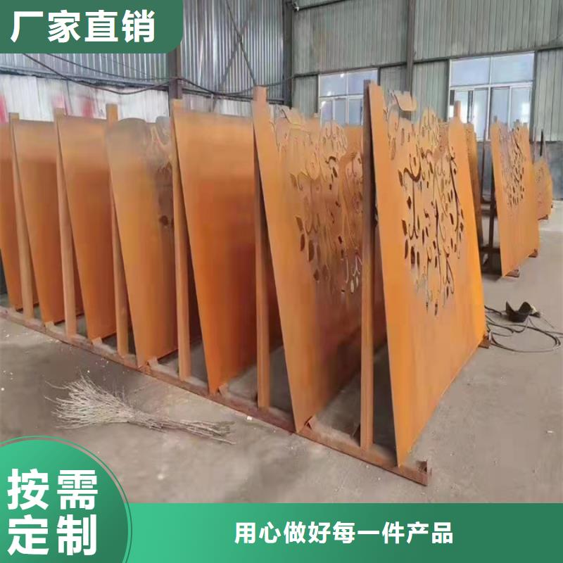 卖料车底座耐磨钢板的供货商当地服务商