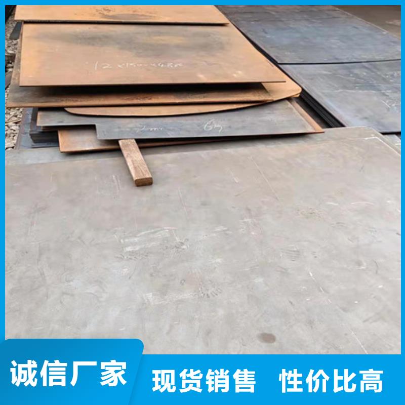 有现货的空气预热器耐酸钢板基地精心打造