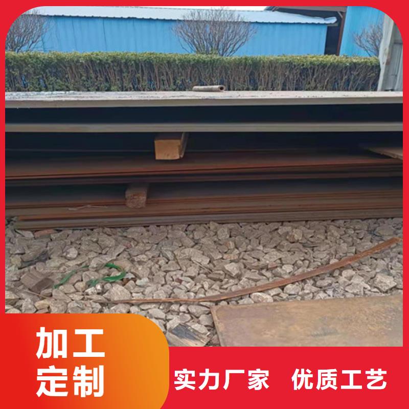 常年供应省煤器耐酸钢板-报量货源直销