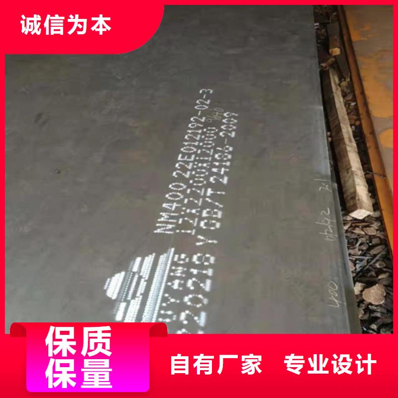 耐酸钢板09CRCUSB12*1500*C企业-好品质设计合理