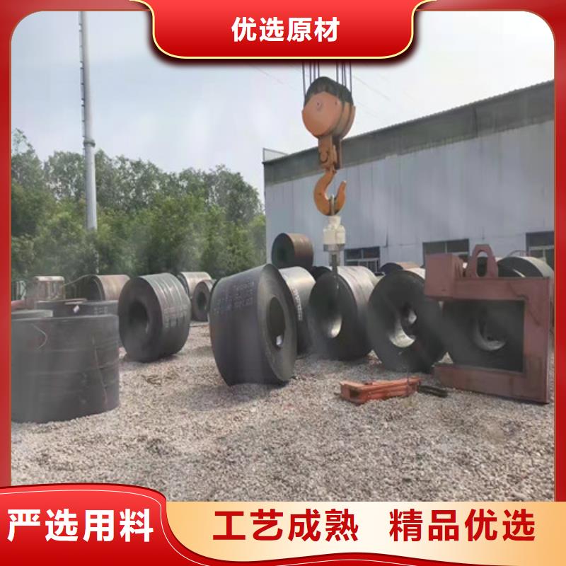 耐酸钢板现货2*1500*C品质保证厂家直营