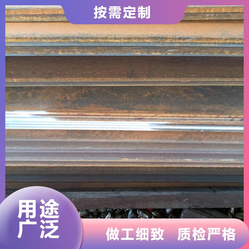 厂家批发冷凝冷却器耐酸钢板价格优惠从厂家买售后有保障
