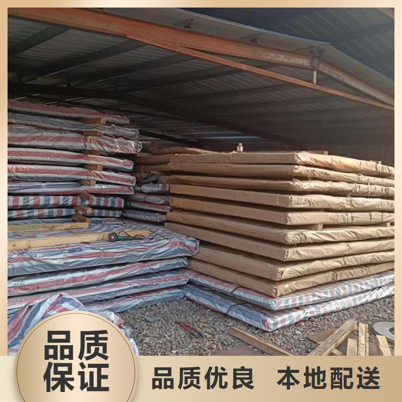 进气烟箱耐酸钢板让利促销当地经销商