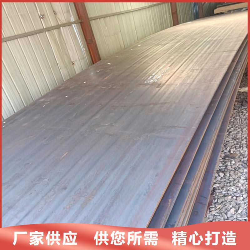 除尘器箱体耐酸钢板厂家直销_售后服务保障品质优良
