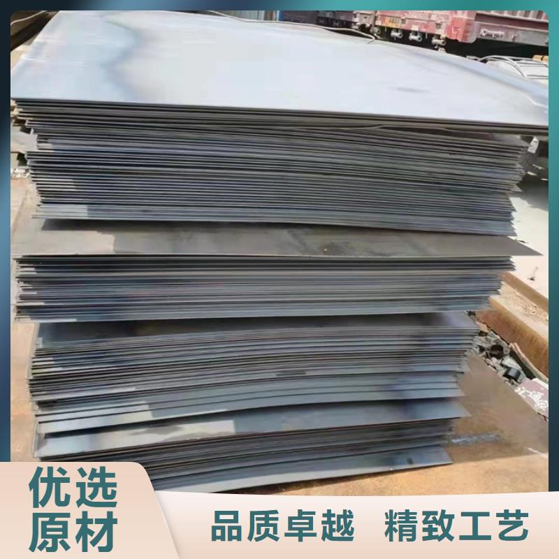 耐酸钢板6*1500*C涟钢量大优惠_现货供应本地公司