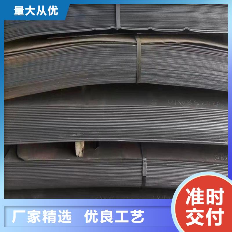 烟囱耐酸钢板厂家批发零售厂家直销货源充足