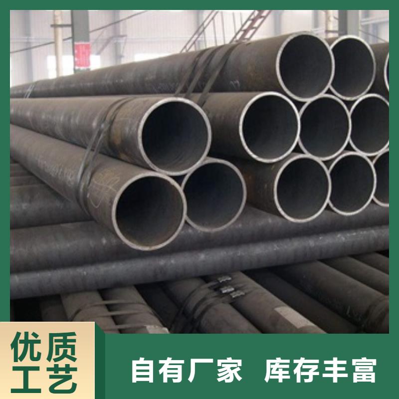 35Cr无缝钢管产品规格介绍丰富的行业经验
