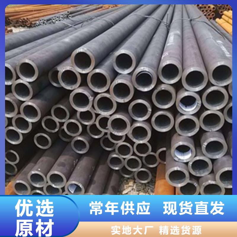 

12CrMoG无缝管批发厂家当地品牌