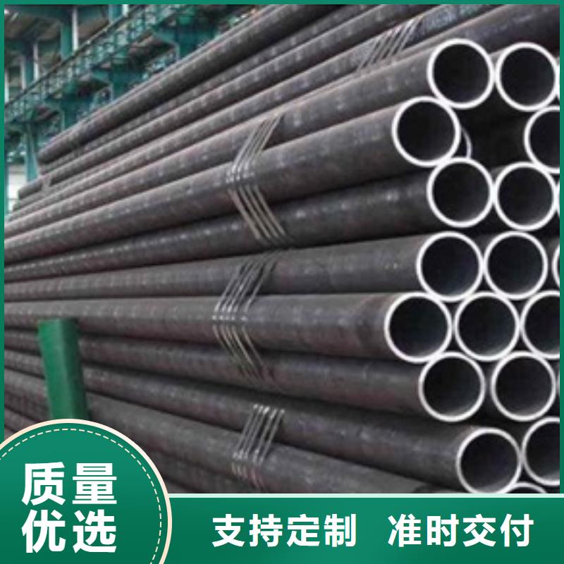 299x40无缝钢管生产厂家当地公司