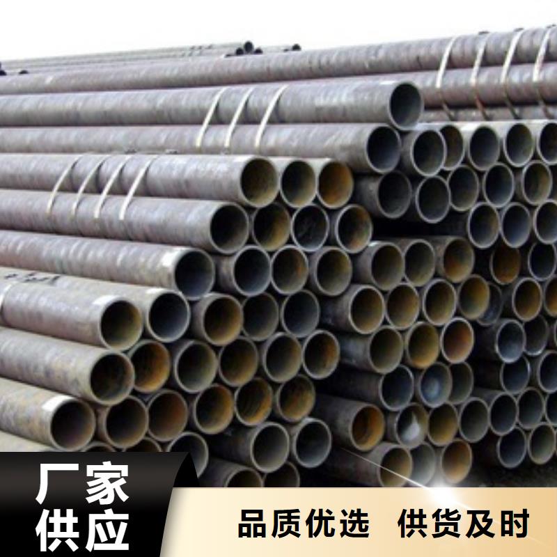 加工定制24x3无缝钢管快捷物流
