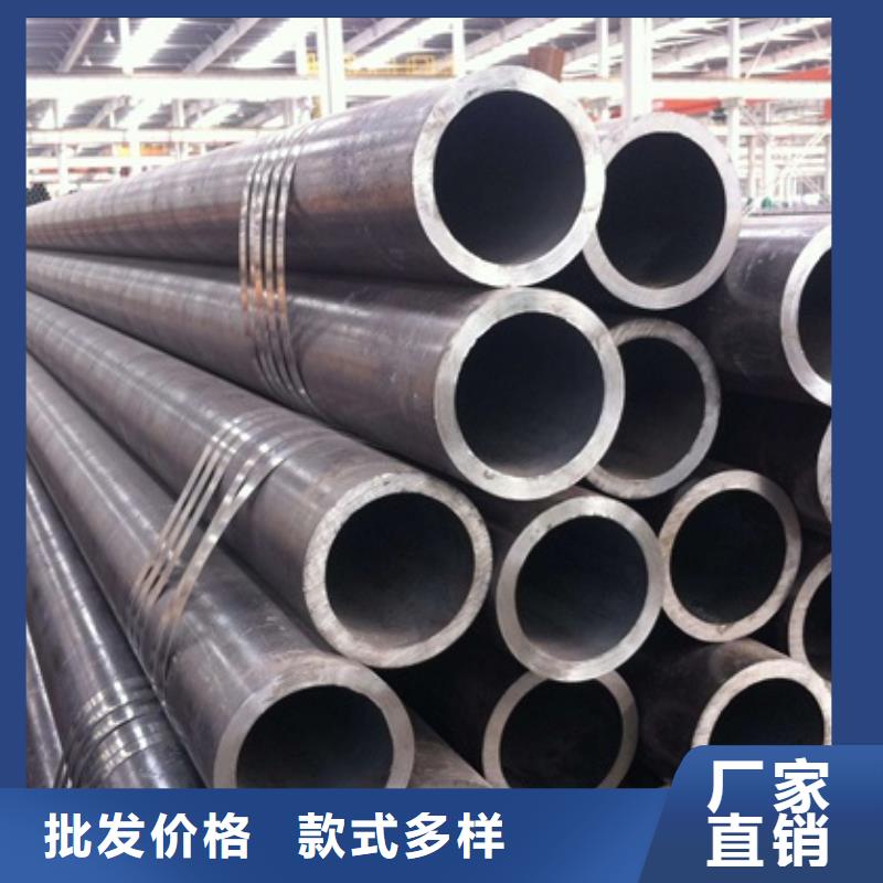 

12CrMoG无缝钢管优质之选本地经销商