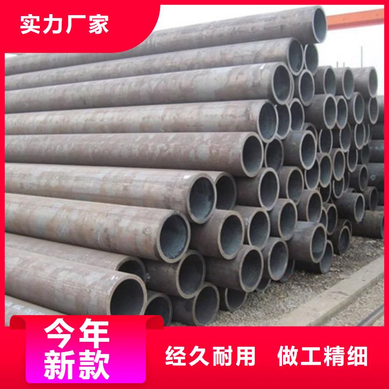 25MnG无缝管发货快速多种规格可选